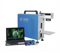 Portable Laser Marking Machine with Laptop LM-106
